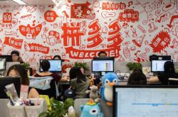 [3分钟科普下]江西省萍乡市城区公司_哔哩哔哩-2